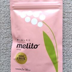 決定致しました! ネット決済可 話題！乳酸菌ユーレックス ミライ...