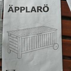 APPLARO　屋外用収納ベンチ　（未組立）