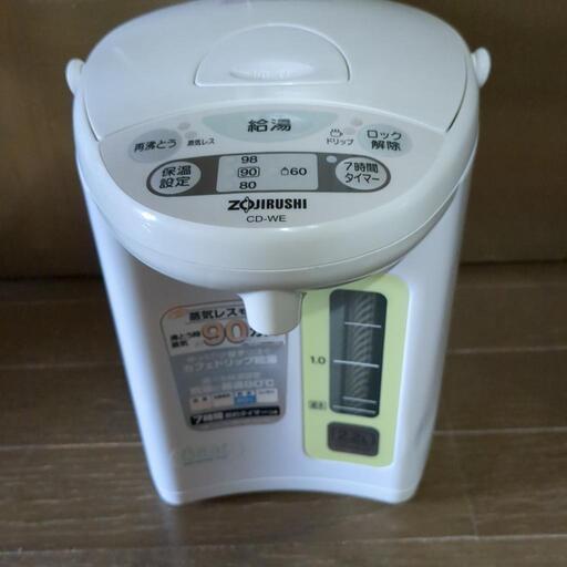 大人気‼️電気ポットになります