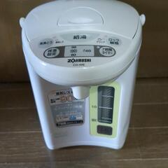 大人気‼️電気ポットになります😄