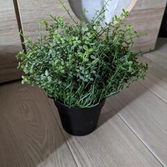造花【IKEA】観葉植物