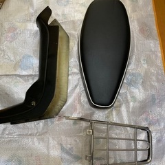 決まりました