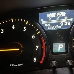 Toyota Bladeの画像