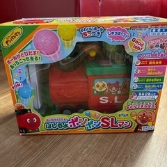 アンパンマン　おもちゃ　はしるよポンポンSLマンの画像