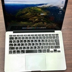 MacbookPro 2015 13.3-inch Early 