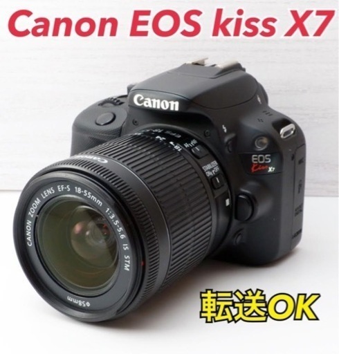 ★Canon EOS kiss X7★S数少●スマホ転送●豪華な付属品  1ヶ月動作補償あり！ 安心のゆうパック代引き発送！ 送料、代引き手数料無料！