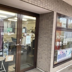 鴻巣店のminiが定期賃貸満了にて閉店→STEPへ併合になりました！miniのスタッフはSTEPで待ってます！ - 鴻巣市