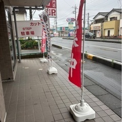 鴻巣店のminiが定期賃貸満了にて閉店→STEPへ併合になりました！miniのスタッフはSTEPで待ってます！ − 埼玉県