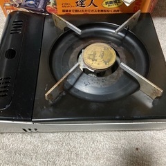 イワタニカセットコンロの画像