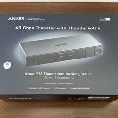 ANKER 778 ドッキングステーション Thunderbolt4対応