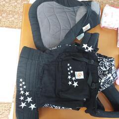 エルゴ・インサートの画像