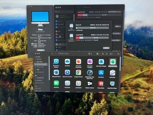 パソコン 周辺機器　iMac 27インチ　⑤