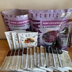 アサイー &  大豆タンパク食品
