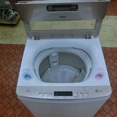 ID 521087 洗濯機7.5K ハイアール 2022年 JW-LD75A