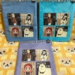 【新品未使用】おしゃべりたくさん アーニャ・フォージャー  ぬいぐるみの画像