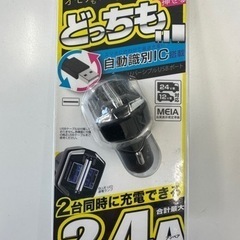 １２Ｖ２４Ｖ車対応カシムラリバーシブルUSBポート２口 ２.４Aの画像