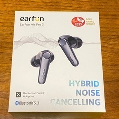 EarFun Air Pro 3  Bluetoothイヤホン