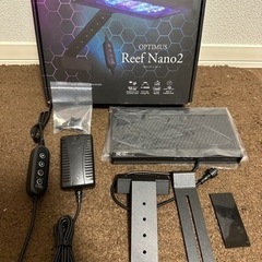 本日限定価格！早い者勝ち！オプティマスリーフナノ2