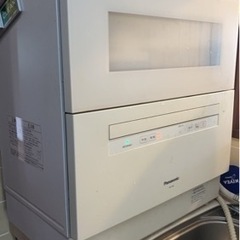 Panasonic 食洗機　NP-TH2