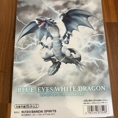 遊戯王デュエルモンスターズ　-ブルーアイズ・ホワイト・ドラゴン-　フィギュア　受渡し決定の画像