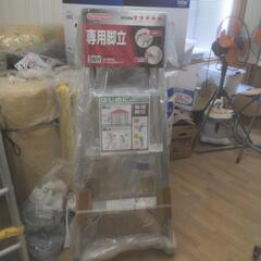 HASEGAWA 専用脚立 SWH-12の画像