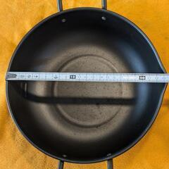 Panasonic　IH対応天ぷらなべの画像