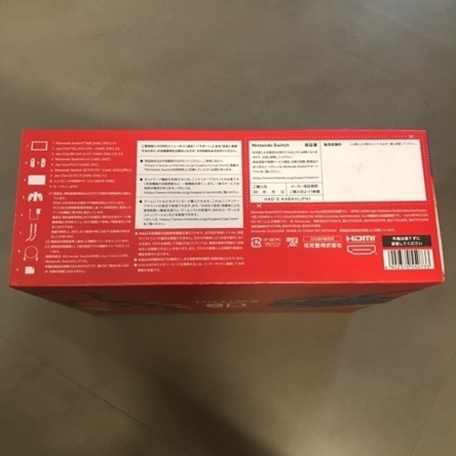 新品未使用　ニンテンドースイッチ　任天堂　Switch 本体