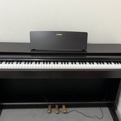 ARIUS - Pianos - Musical Instruments - Products - Yamaha USA