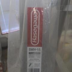 HASEGAWA 専用脚立 SWH-15の画像