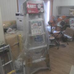 HASEGAWA 専用脚立 SWH-15の画像