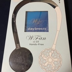 新品ネックファン②