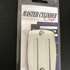 限定お値下げ＊特価【新品】 T-MAX マジェスティ250 マグザム 他ヤマハ アルミ削出し マスターシリンダーキャップ (STRIPE)の画像
