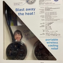 新品ネックファン②の画像