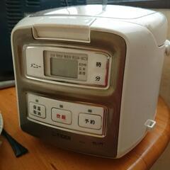 タイガー炊飯器 3合炊き