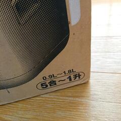 商談中 ZOJIRUSHI もちつき機 の画像