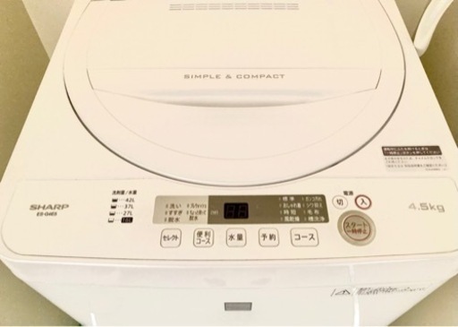 SHARP全自動洗濯機4.5㎏【千葉県松戸市:手渡し】