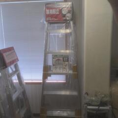 HASEGAWA 専用脚立 SWH-18の画像