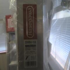 HASEGAWA 専用脚立 SWH-18の画像