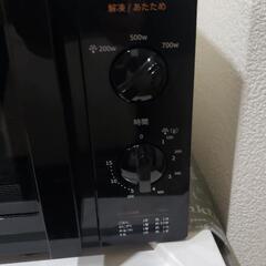 電子レンジの画像