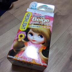 ヘアカラー剤
