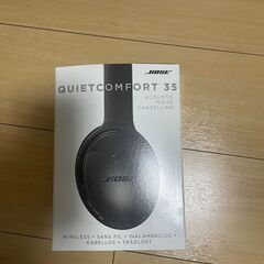 BOSE QC35 ノイキャンヘッドホン