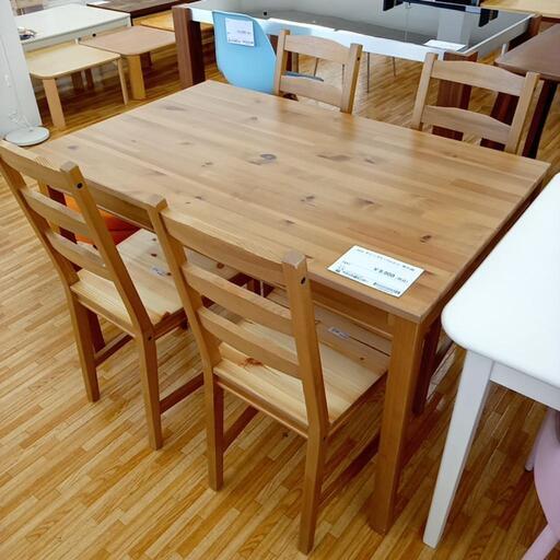 ★ジモティ割あり★ IKEA　ダイニングテーブルセット　椅子4脚　ナチュラル　クリーニング済　YJ3200