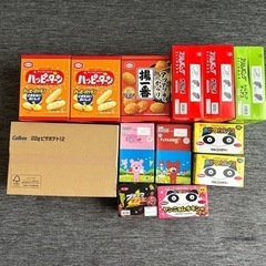 プライズ景品　お菓子とジュース
