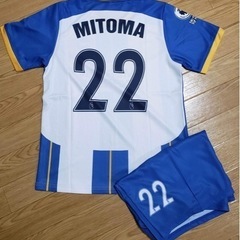 ブライトン 三笘薫 ホーム ユニフォーム サッカー  上下セット