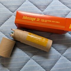 ジャニーズJr. YEARカレンダー2007〜2008の画像