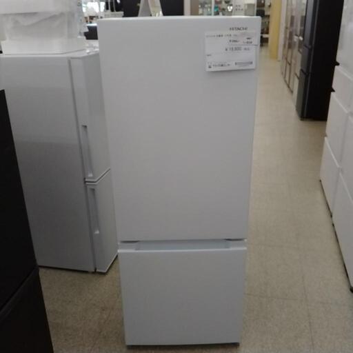 HITACHI 冷蔵庫 23年製 154L         TJ6226