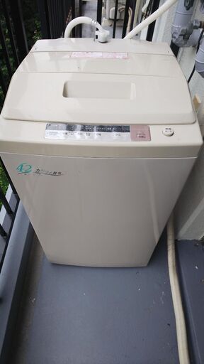 洗濯機　4.5㎏