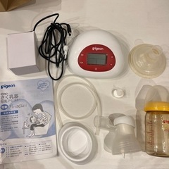 自動搾乳機　ピジョン