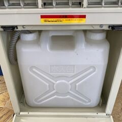 526 拡散送風クーラー NAKATOMI ナカトミ PFC-3 中古品の画像