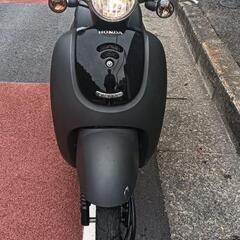 ホンダ ジョルノ　HONDA GIORNO FI AF70 走り...
